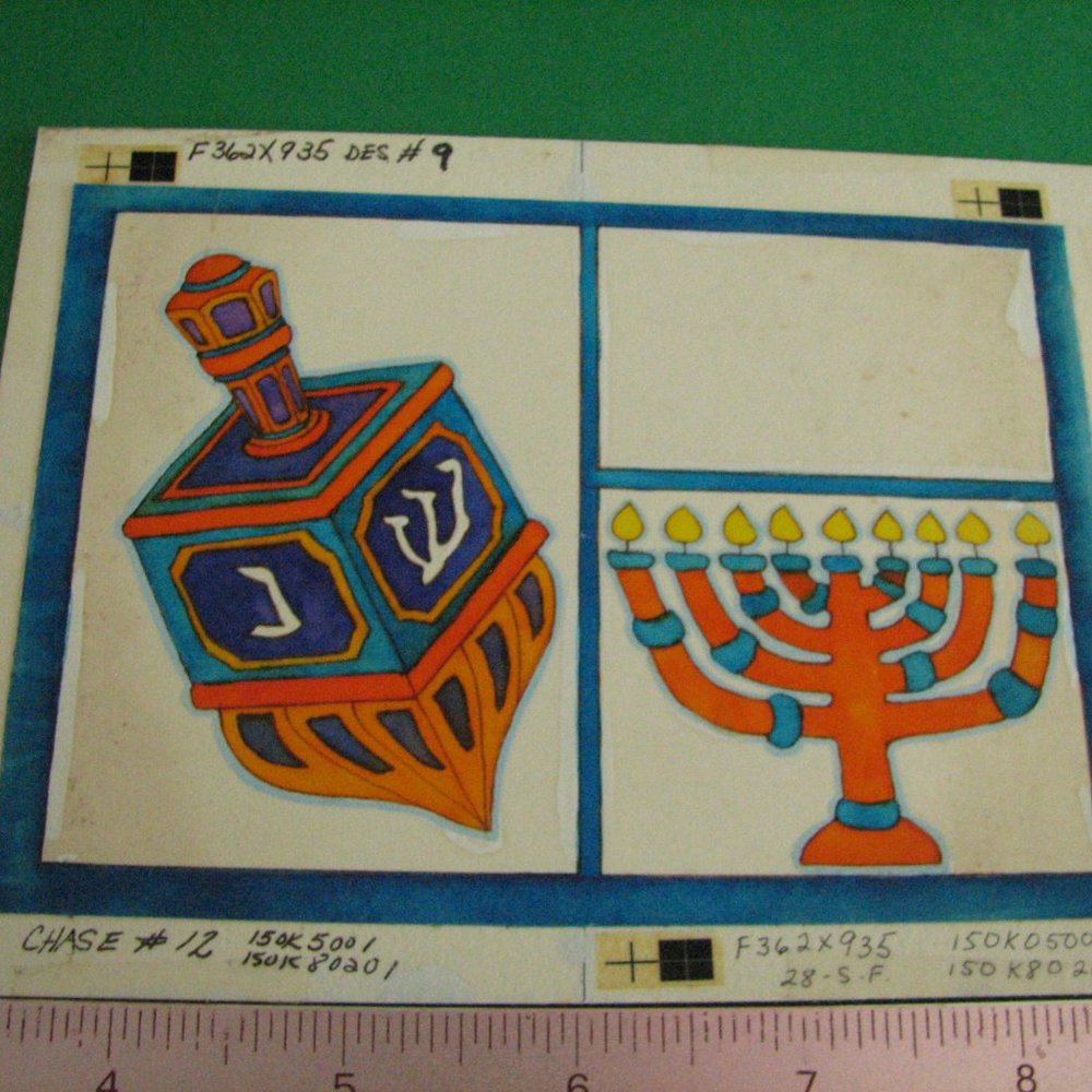 ORIGINAL GREETING CARD ART Artist Proof Jewish